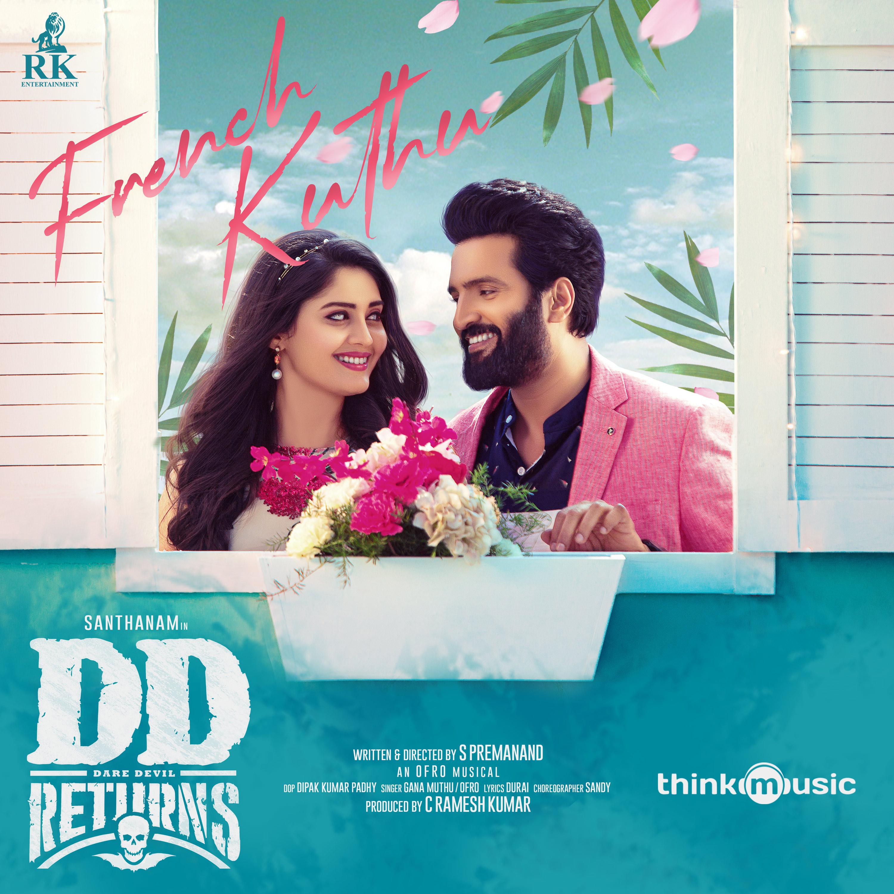 French Kuthu (From "DD Returns")