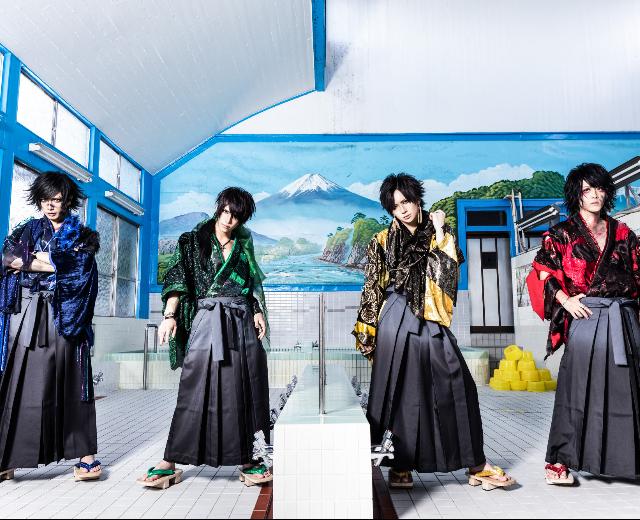 LEZARD