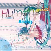 Humanoid Being