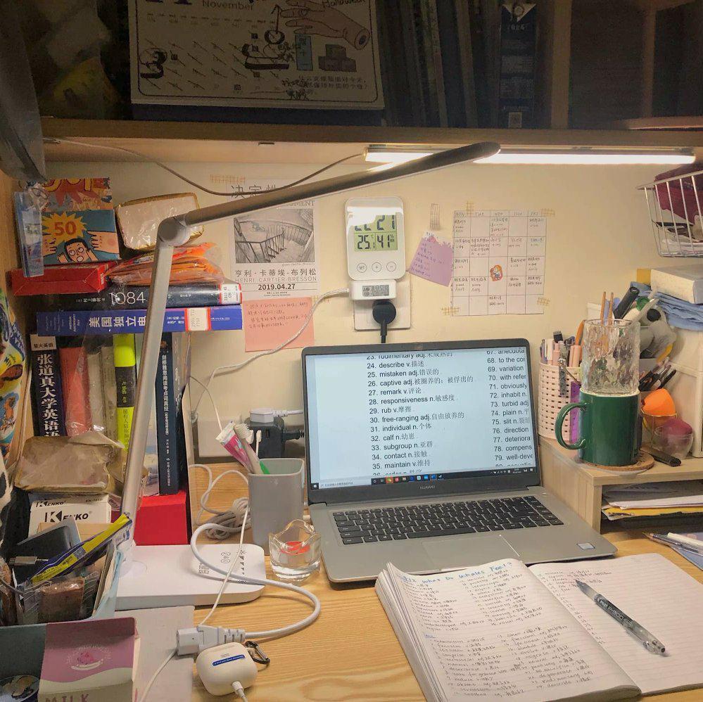 PRC 巴音汗（禁止收藏）