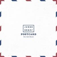 Postcard (Radio Edit)