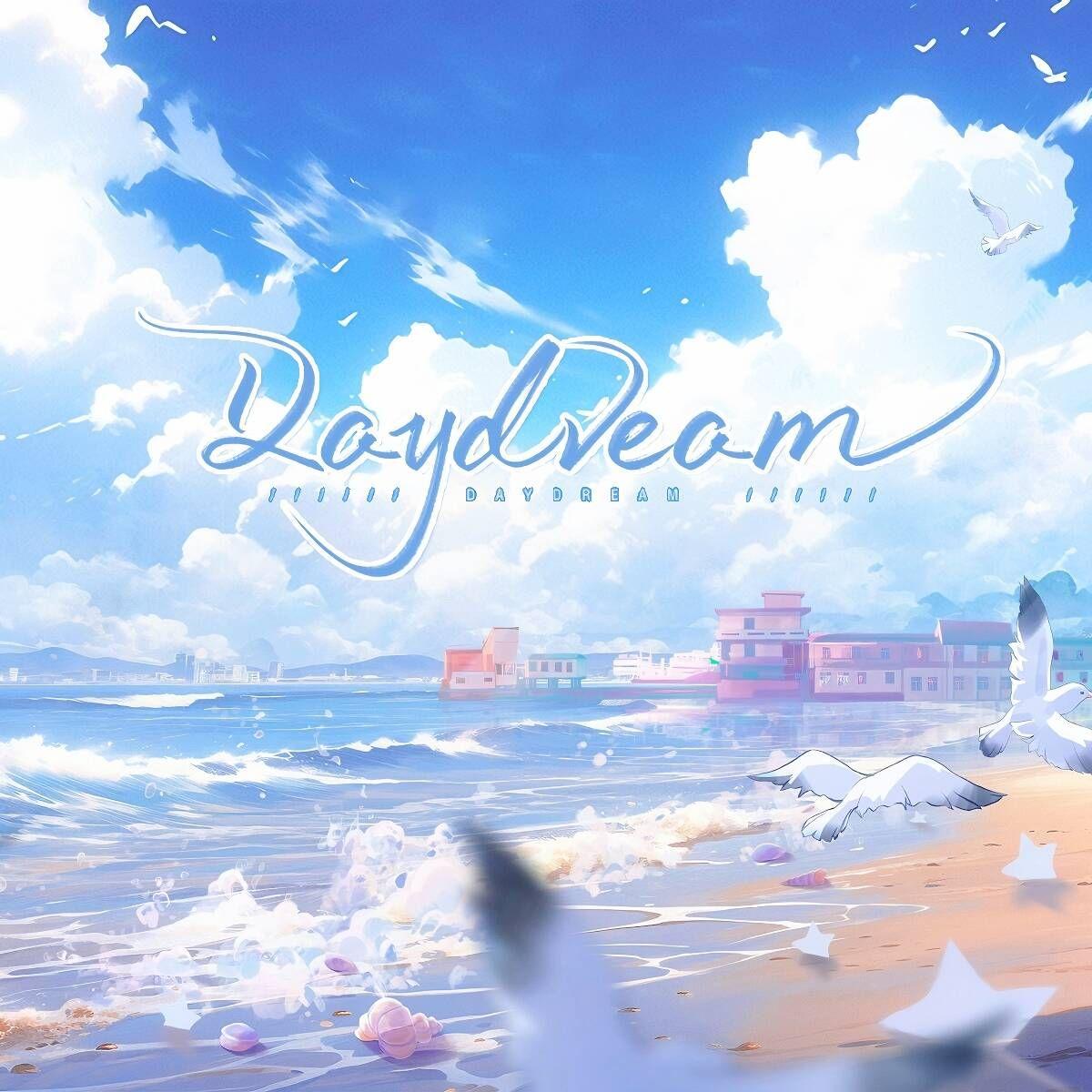 Daydream (《营业悖论》同人曲饭制)