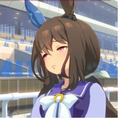 the Arc-light of the Sky