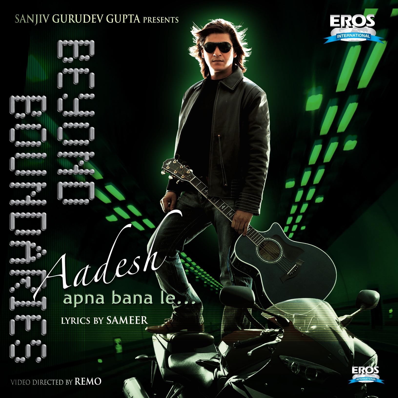 song-img