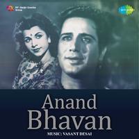 Anand Bhavan