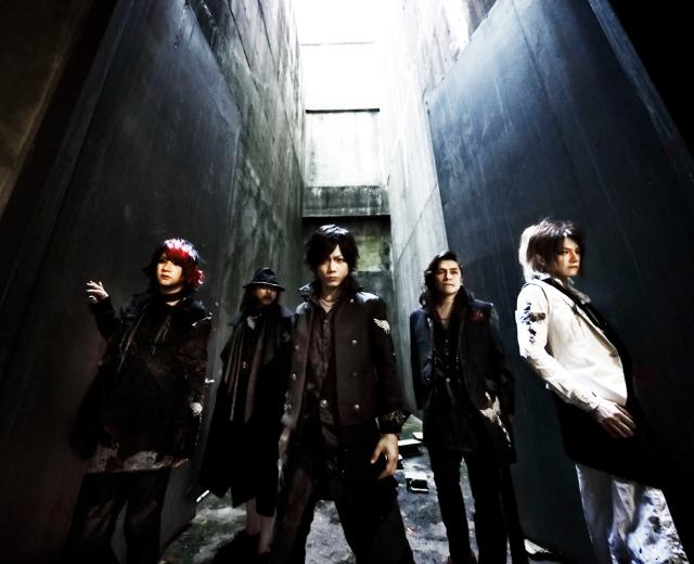 Rayflower