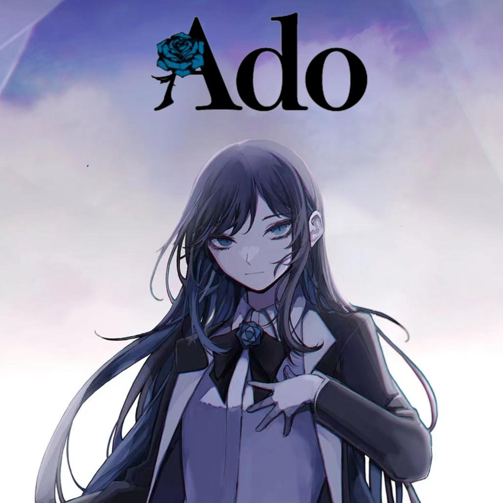 神秘歌姬 · 蓝玫瑰Ado酱