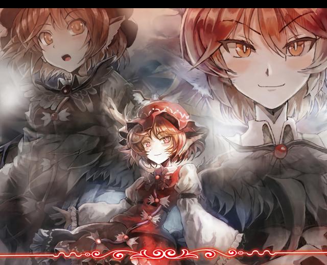 Thousand Leaves