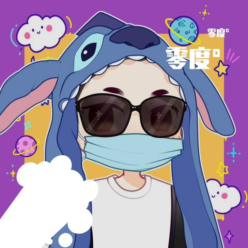 花开不曾败封面