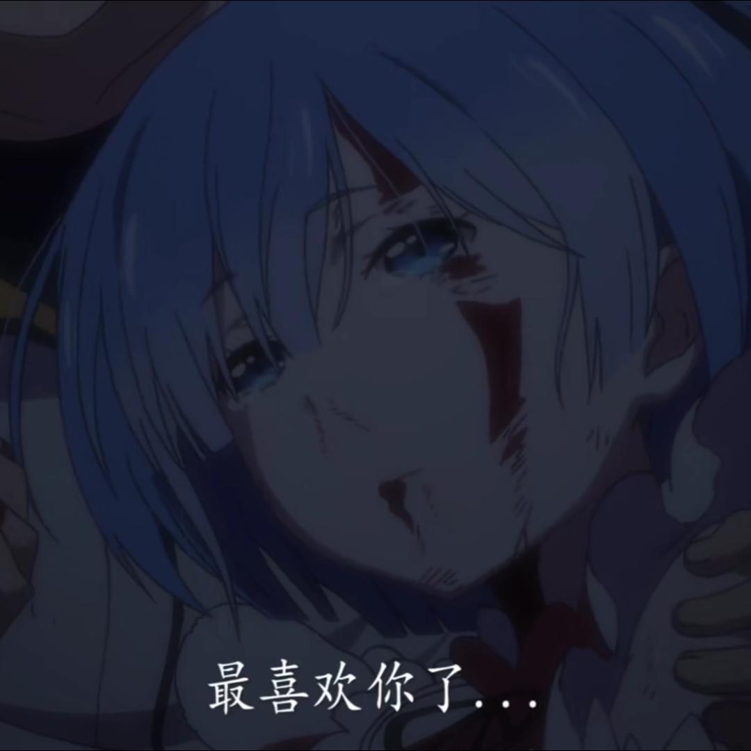 0℃の♡_ColdSea_0℃の♡ | 在线播放_0℃の♡歌词_0℃の♡下载 | 网易云音乐