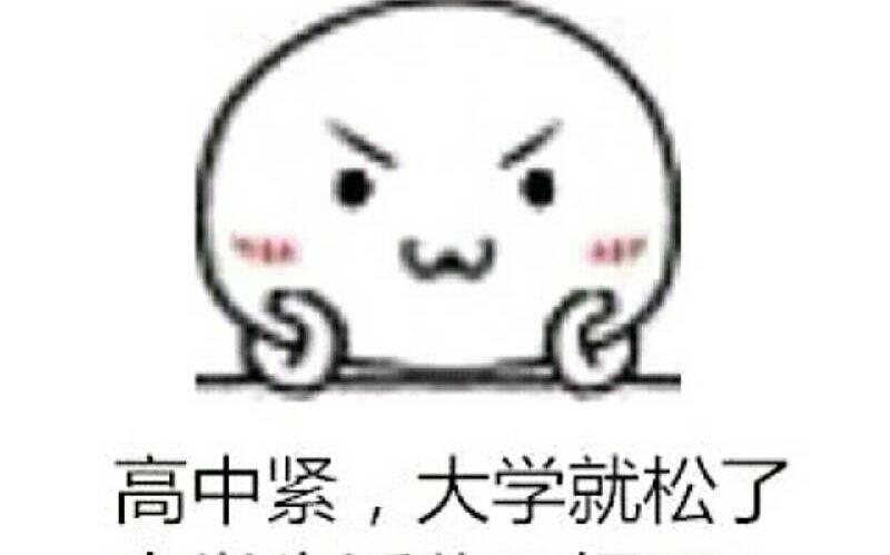 沧浪之水