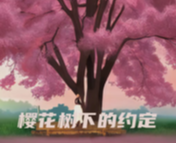 可可可啊资料,可可可啊最新歌曲,可可可啊MV视频,可可可啊音乐专辑,可可可啊好听的歌