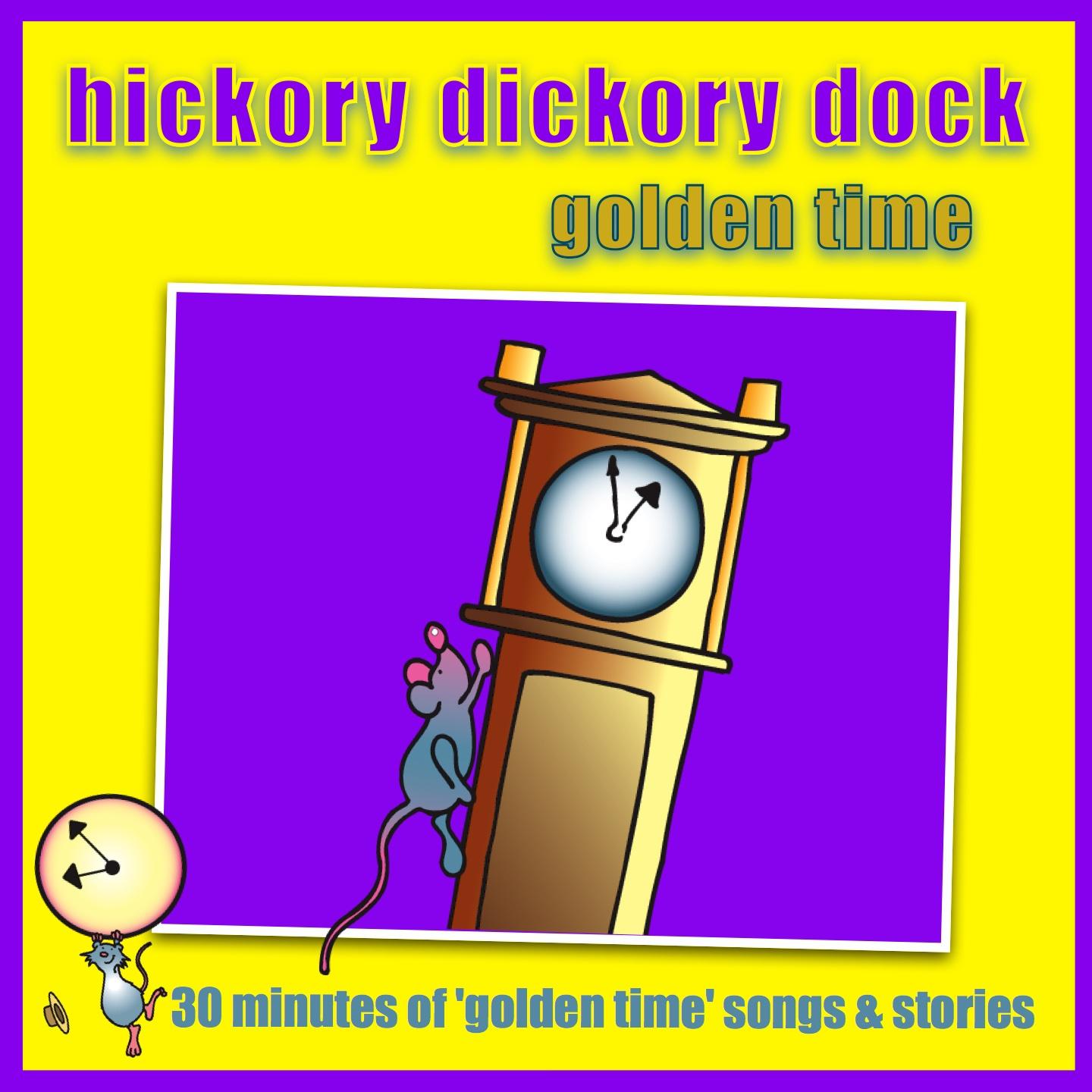 hickory dickory dock