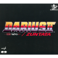 DARIUS II -G.S.M. TAITO 4-