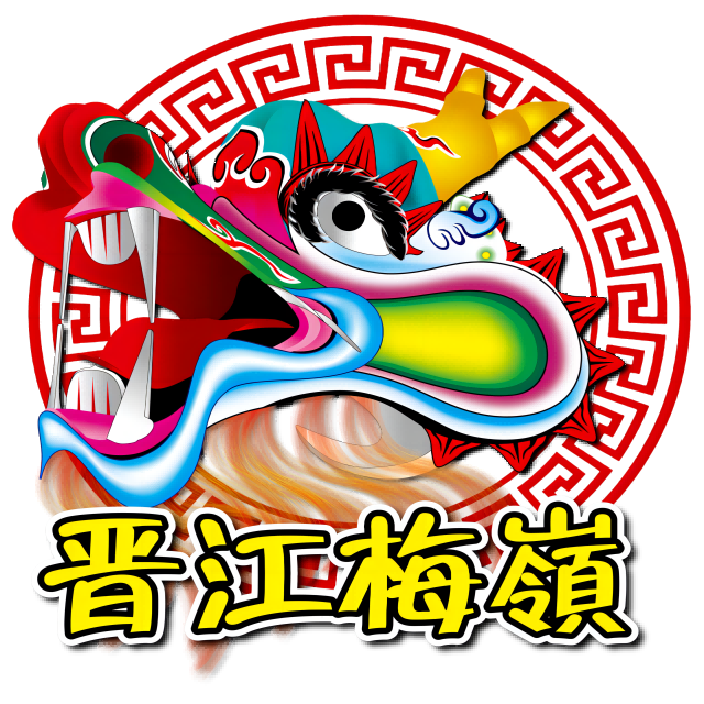 武龙传承封面