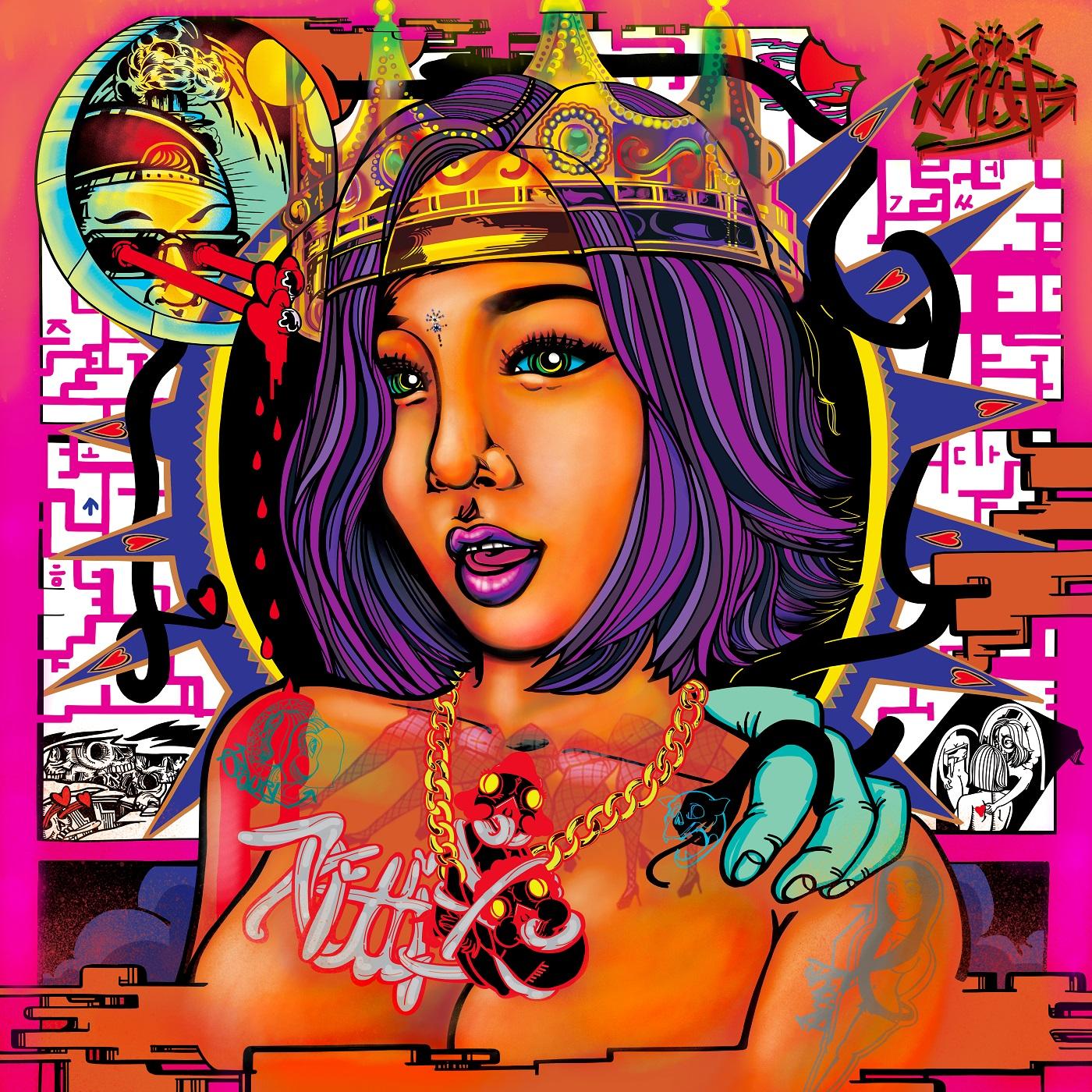song-img