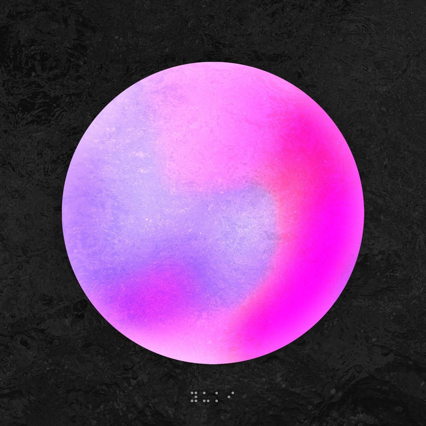 Burst Up (feat. Hoducoma)