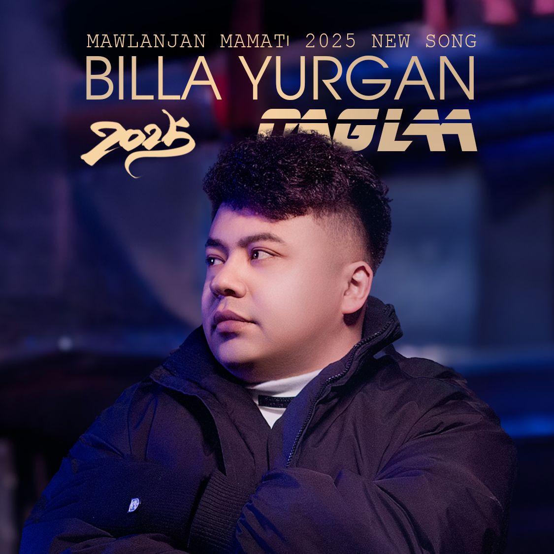 Billa Yurgan Qagla封面
