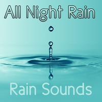 All Night Rain