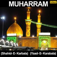 Muharram