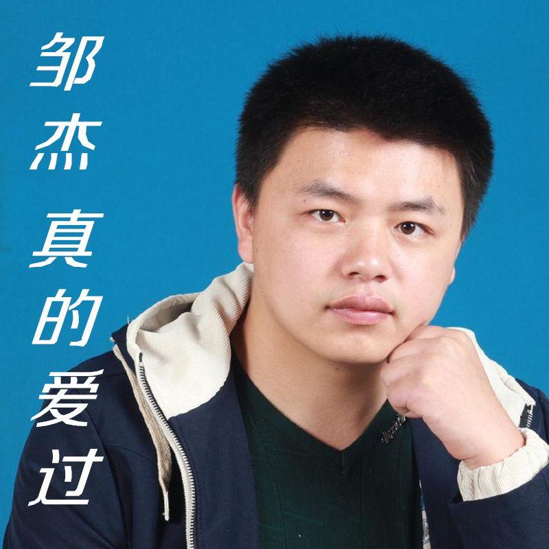 超智能足球封面