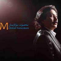 Mahmut Sulayman 穆罕莫德·苏来曼资料,Mahmut Sulayman 穆罕莫德·苏来曼最新歌曲,Mahmut Sulayman 穆罕莫德·苏来曼MV视频,Mahmut Sulayman 穆罕莫德·苏来曼音乐专辑,Mahmut Sulayman 穆罕莫德·苏来曼好听的歌