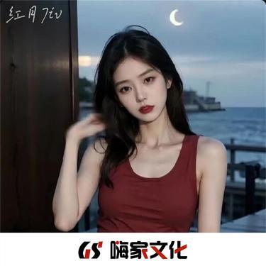 还好我们都很好封面