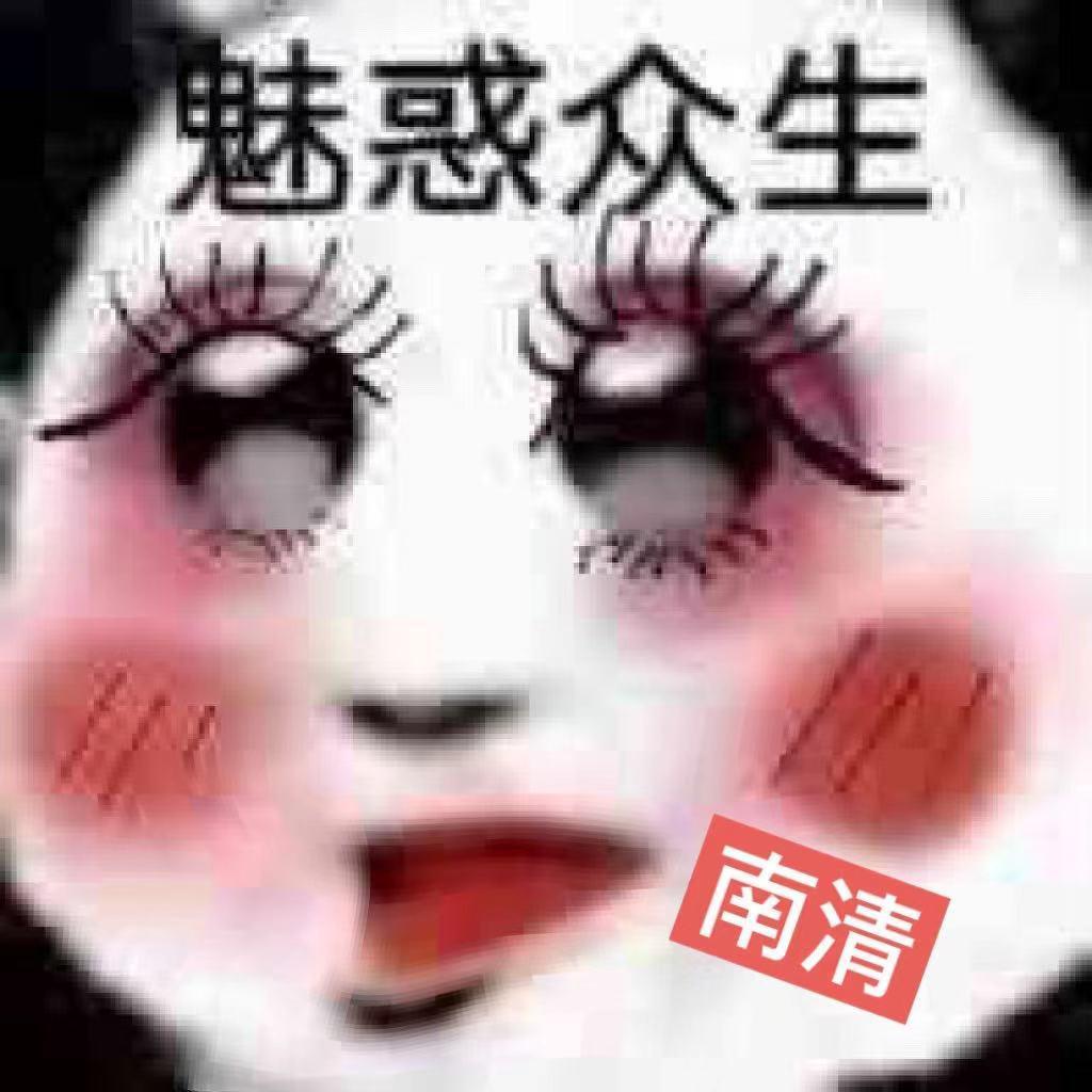 我叫长安，你叫故里