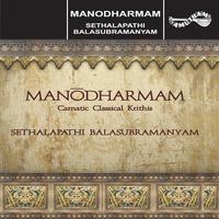 Manodharmam