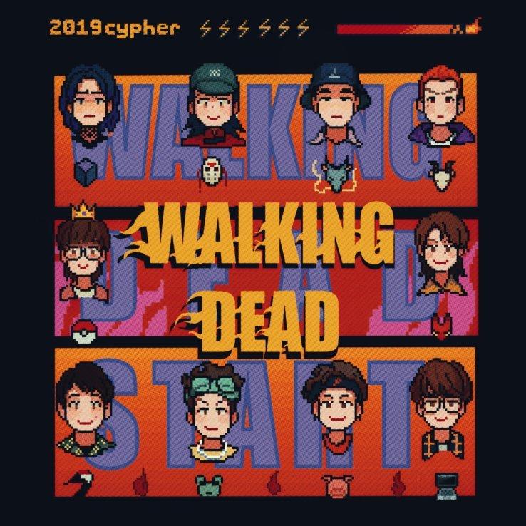 能让耳朵怀孕的rap