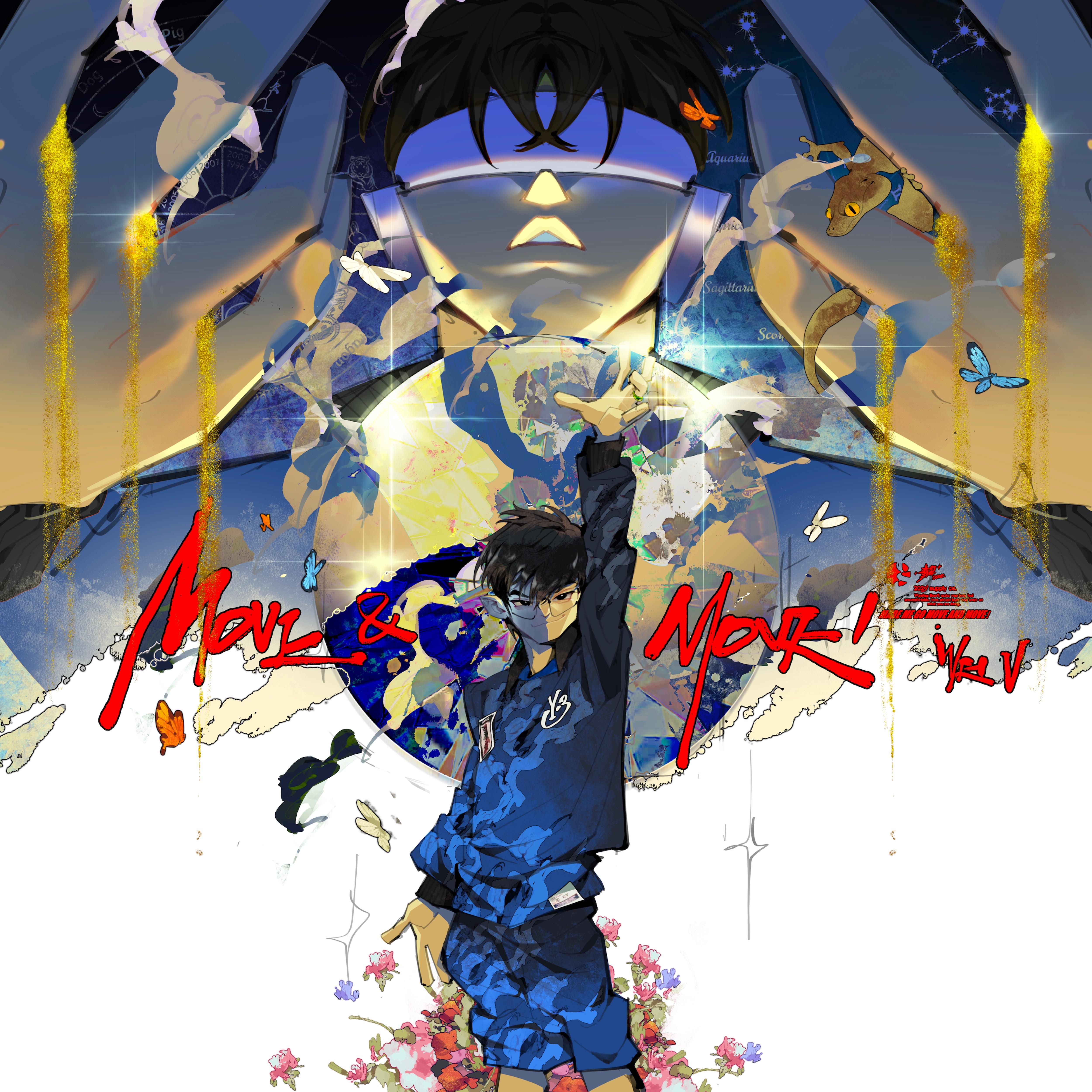 song-img