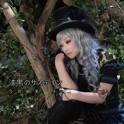 song-img