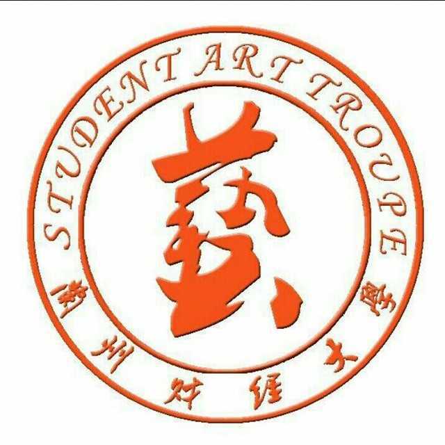 九月- 兰州财经大学合唱团 - 单曲 - 网易云音乐
