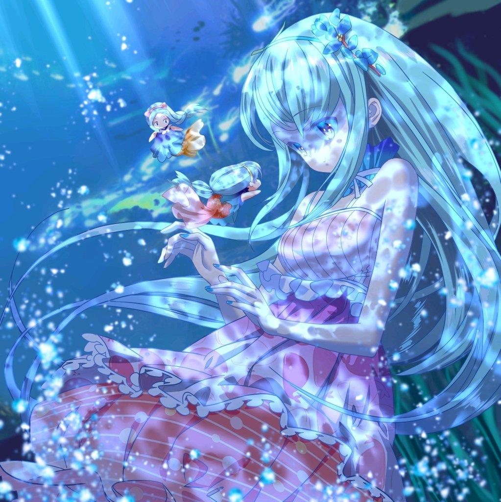 浮生变封面