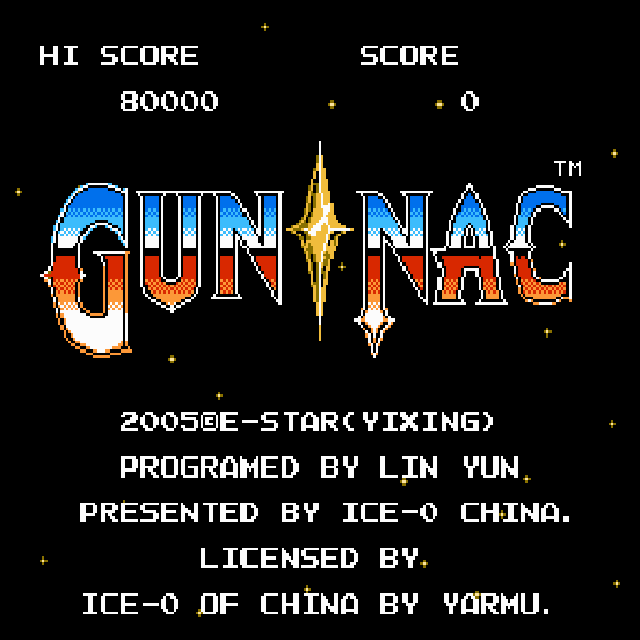 《加纳战绩-GMRemix》