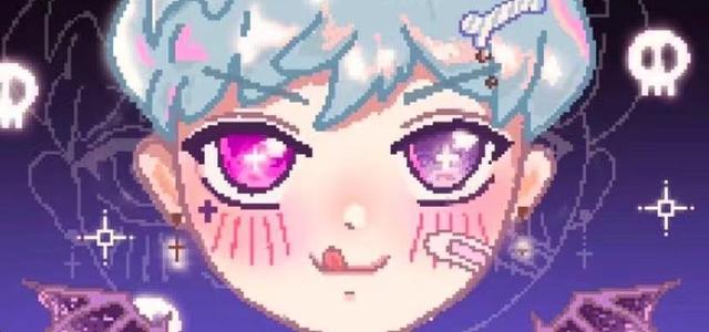 巴鲁斯