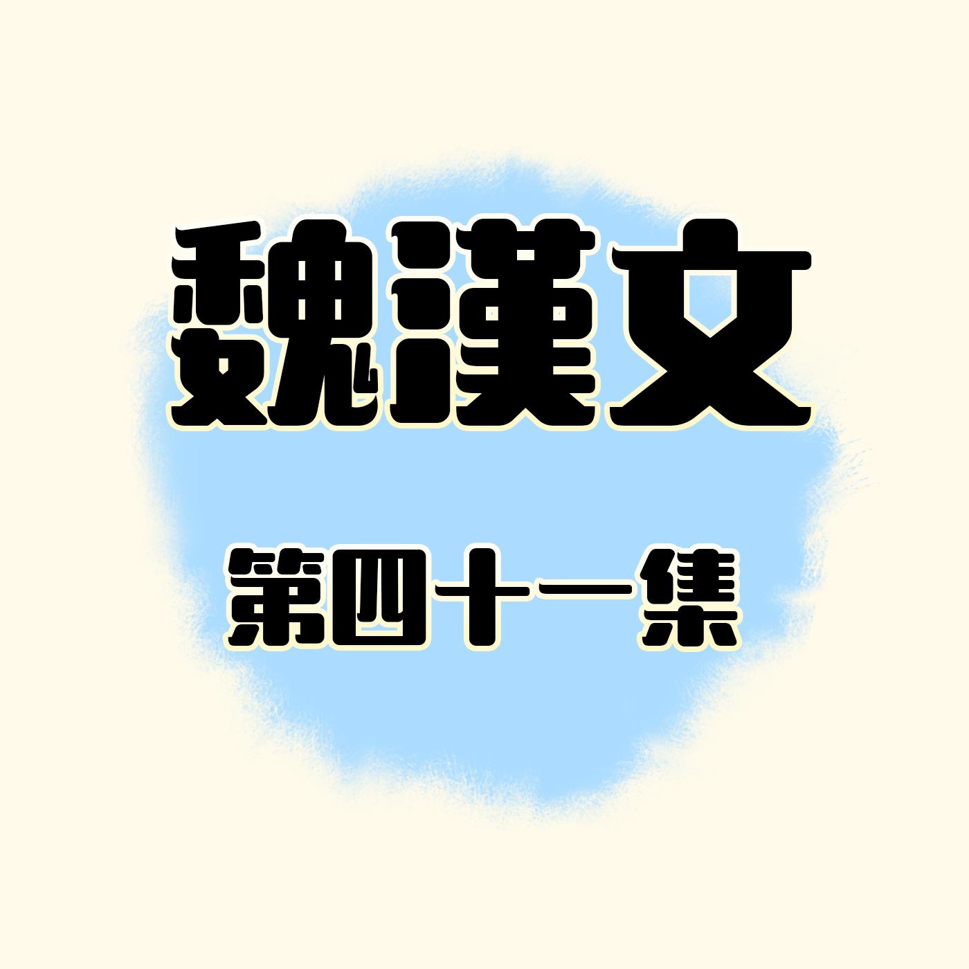 愛情散場封面