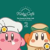 The Sound of Kirby Cafe 2