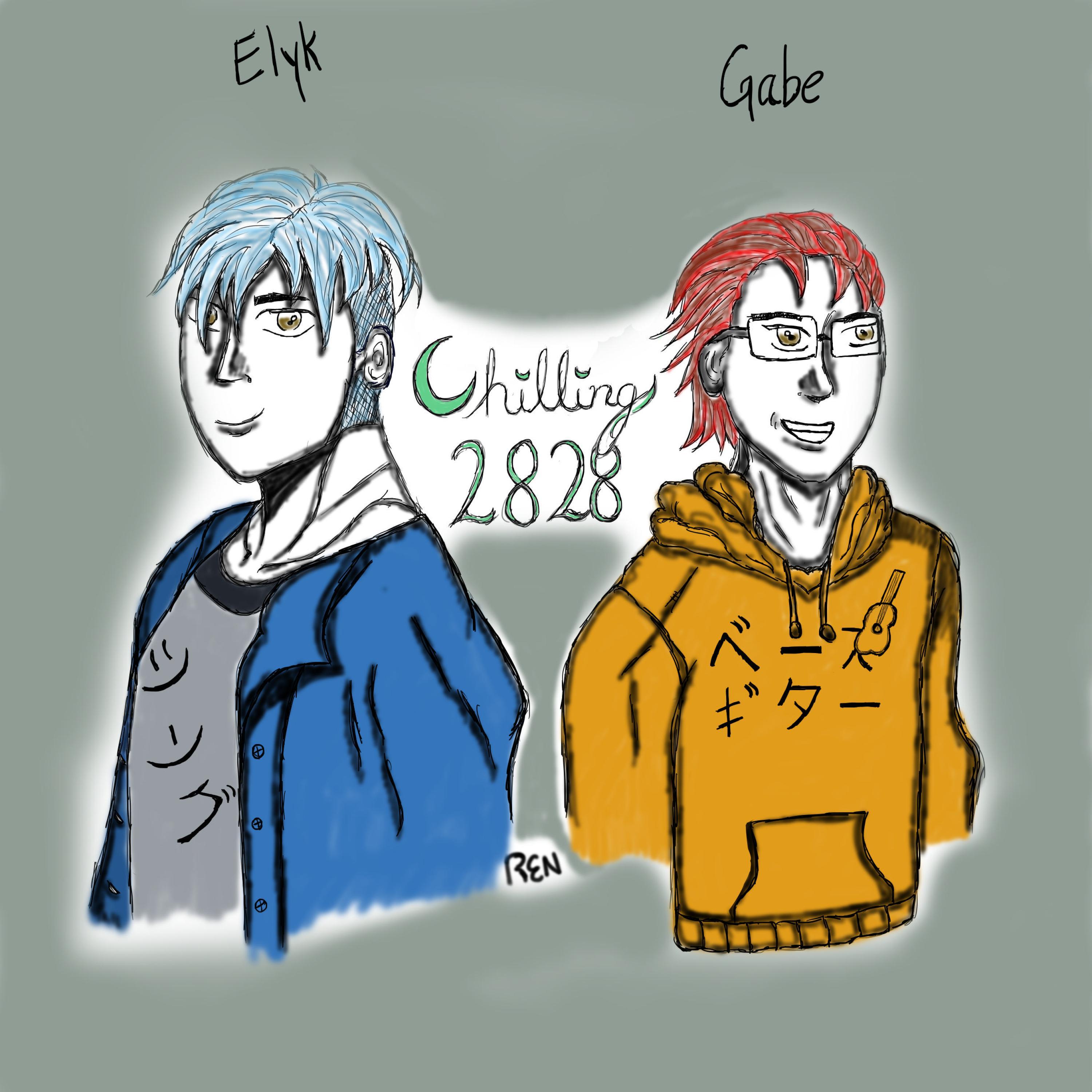 Chilling (feat. Gabe Lariza)