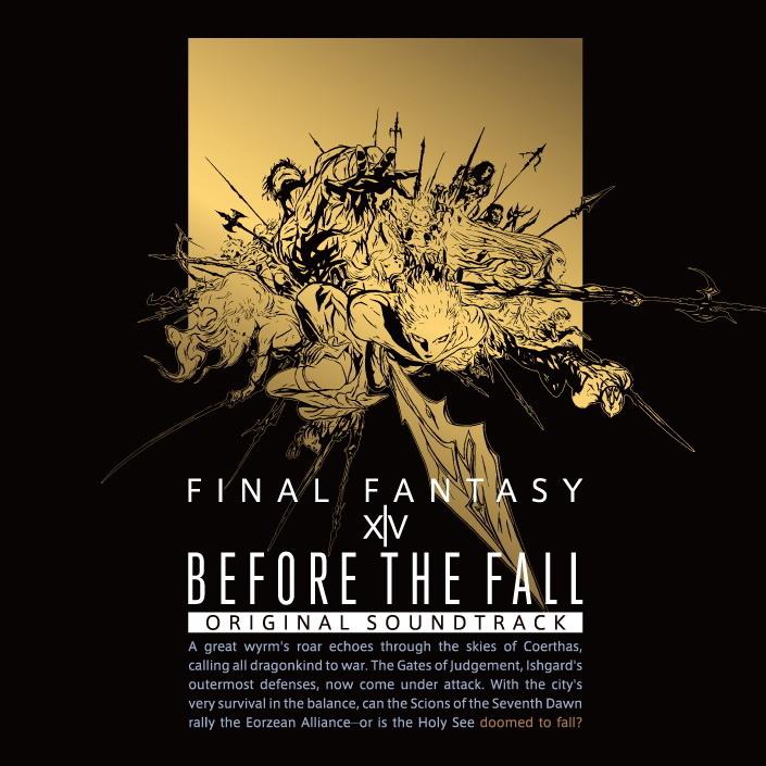 ffxiv before meteor ost download