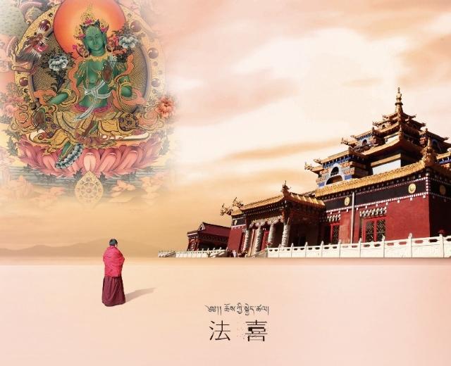 希阿措
