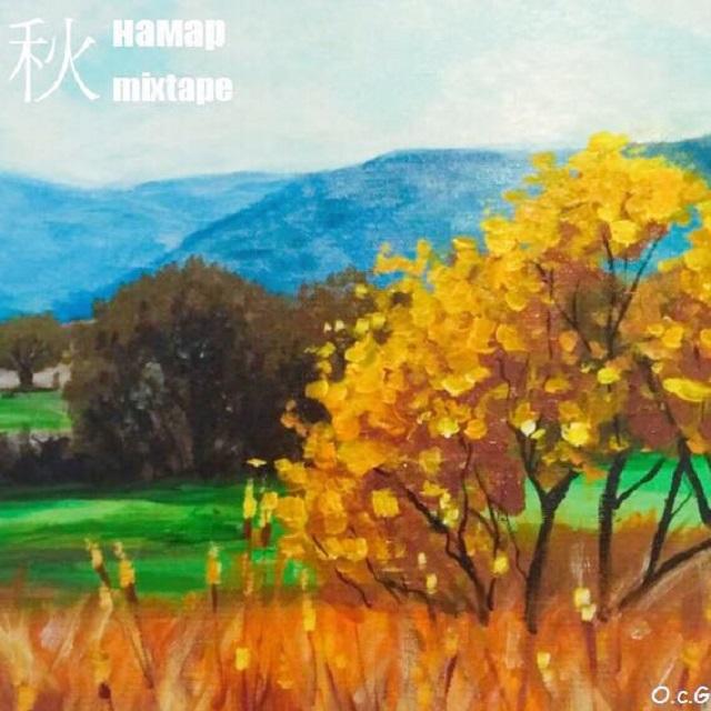 秋（ゆれる remix）