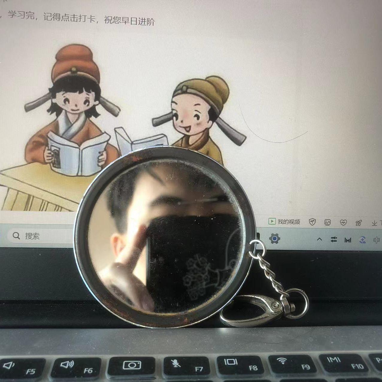 降魔剑封面