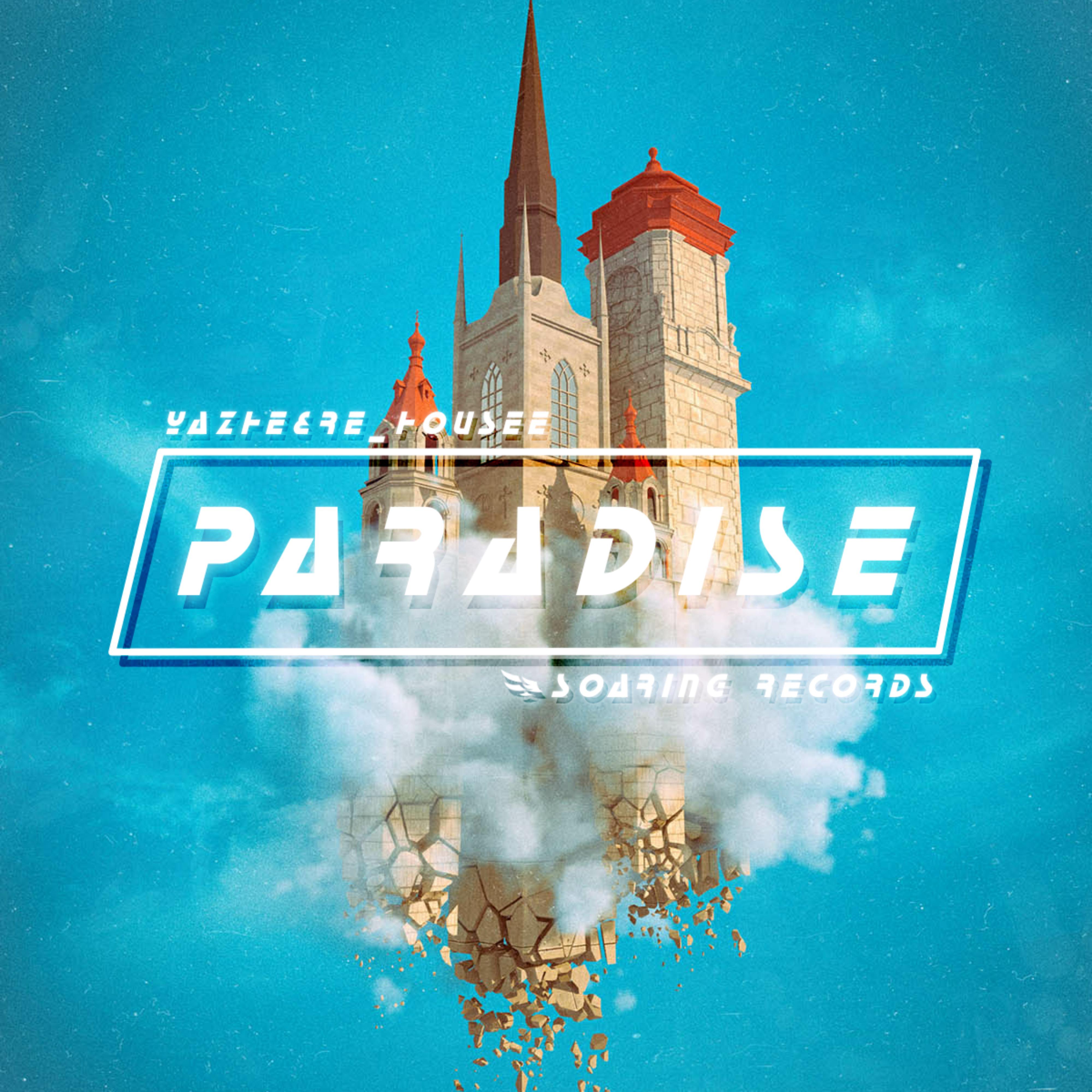Paradise_亚哲大大_Paradise | 在线播放_Paradise歌词_Paradise下载 | 网易云音乐