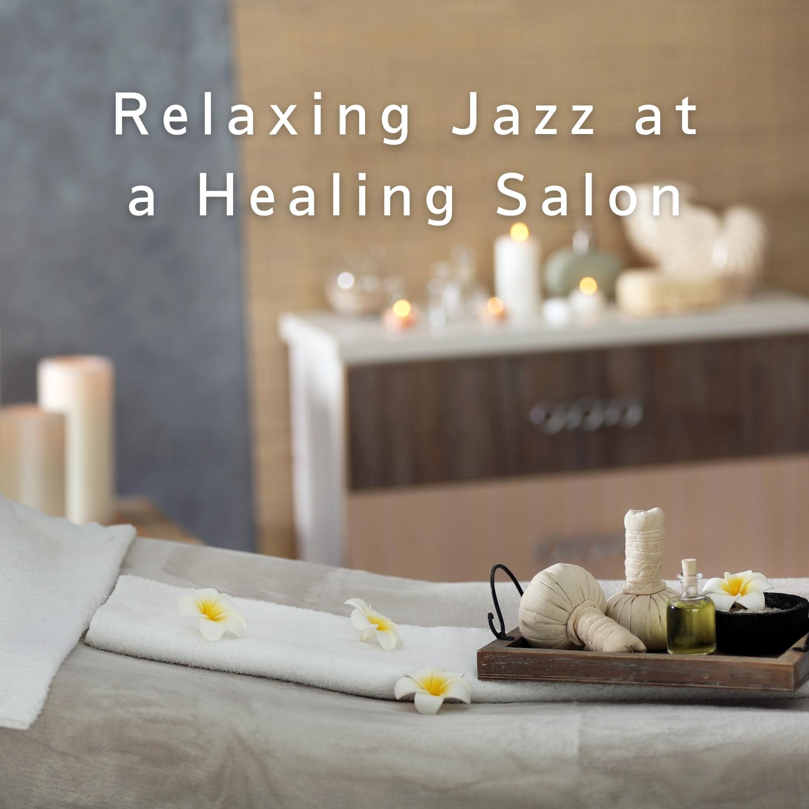 Relaxation Oasis Jazz - Relax α Wave - 单曲 - 网易云音乐