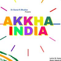 Dr. Kumar R. Bhushan