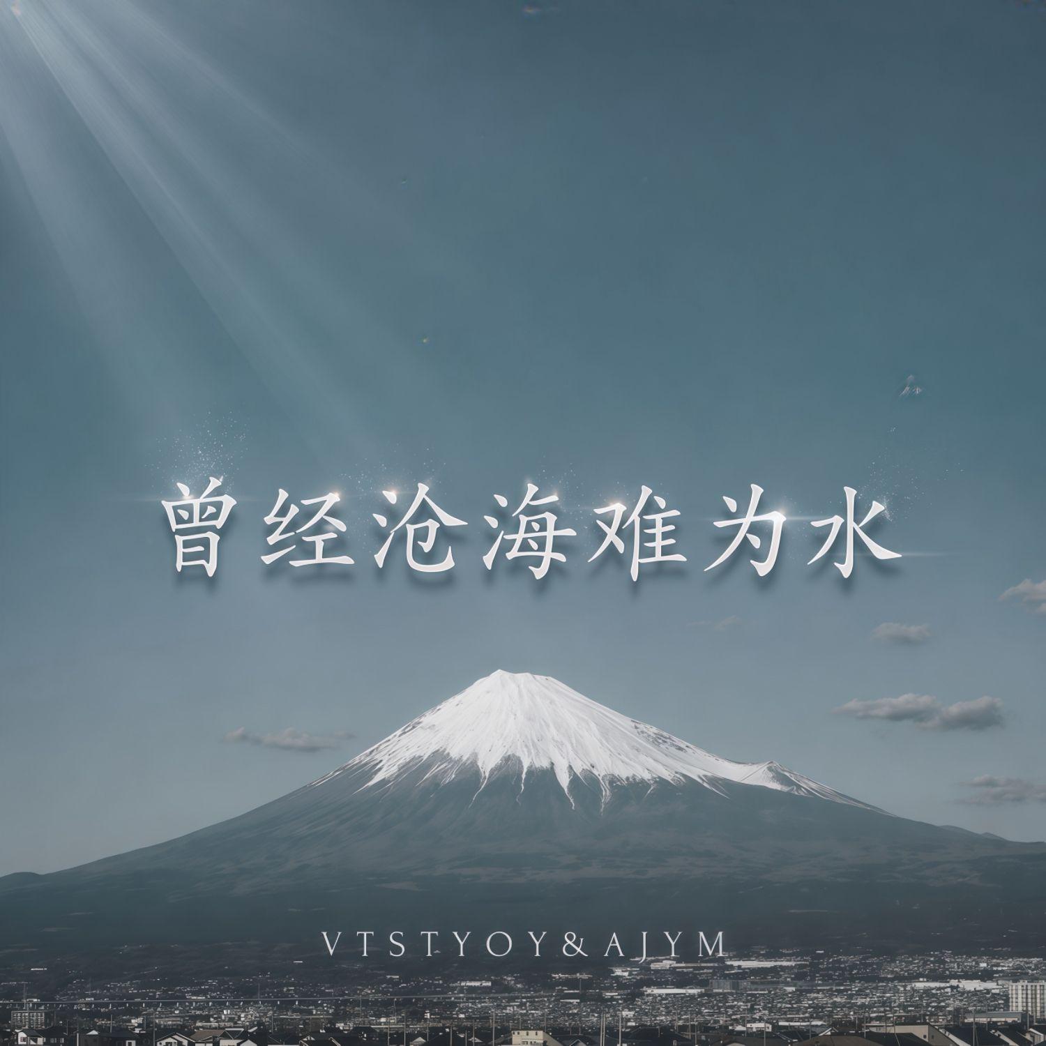 是爱自然长封面