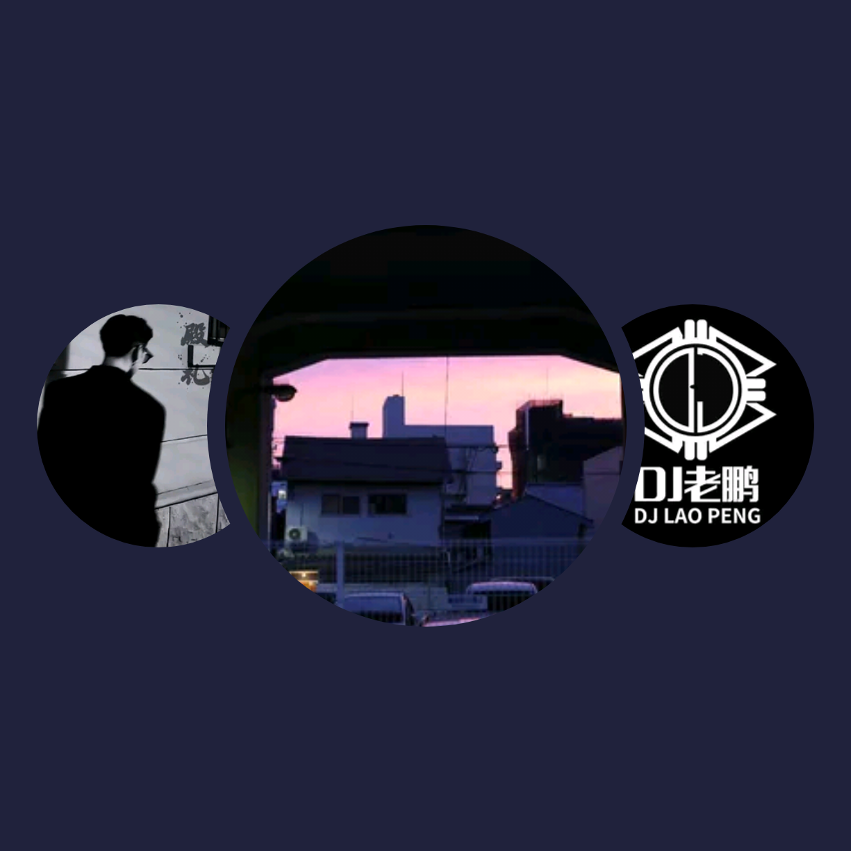 精选音乐人|Kag Chuu、殿礼、DJ老鹏