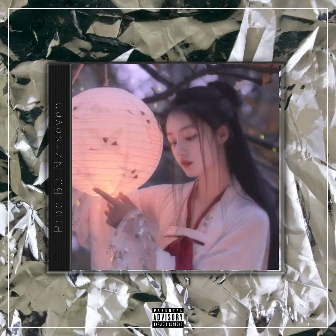 歌单：Nz-seven合集