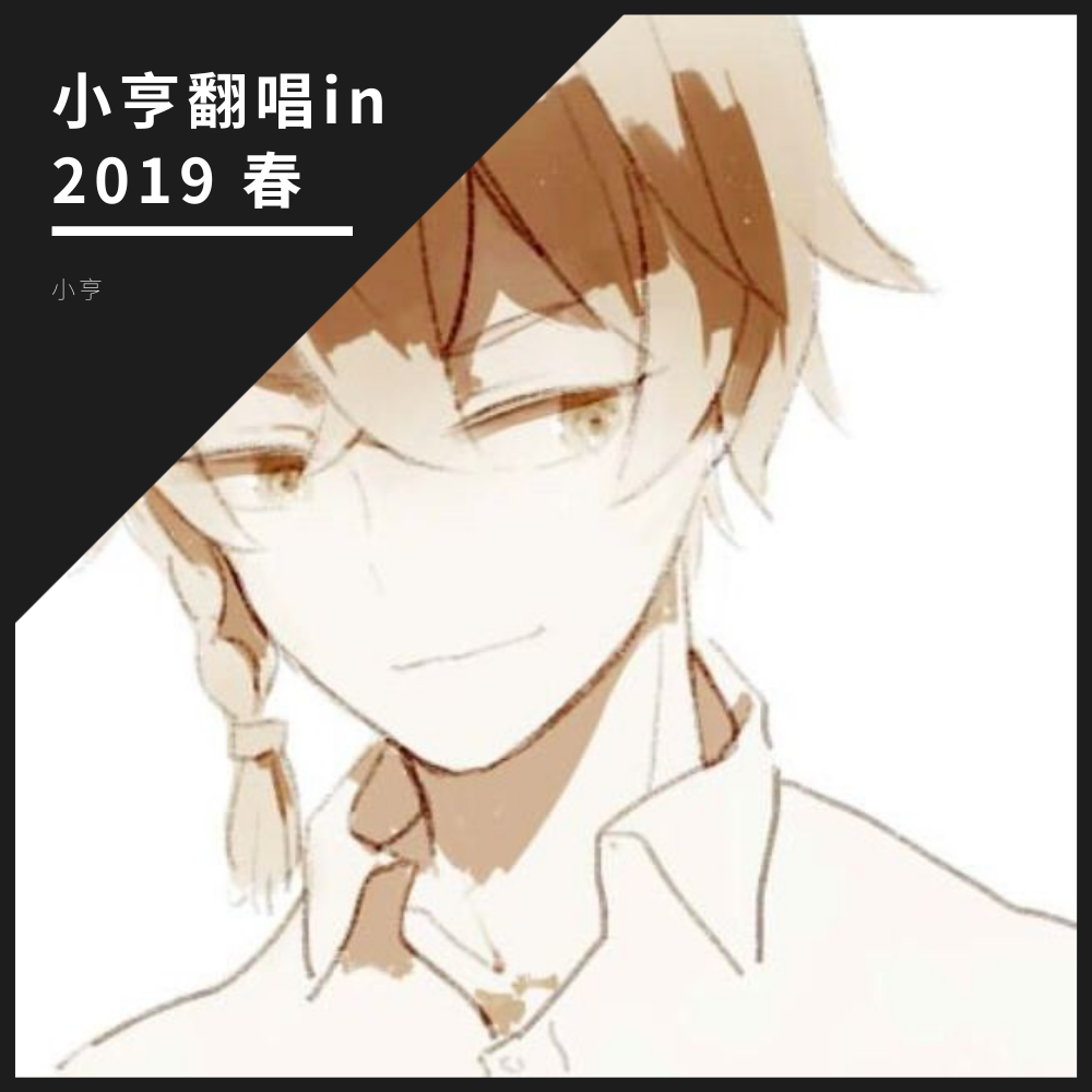 ヒプノシスマイク -Division Battle Anthem-